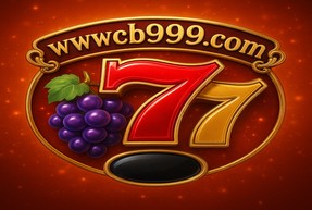 cb999